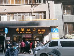 -国际饭店·帆声西饼屋(黄河路店)