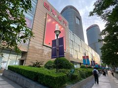 -巴黎春天(浦建店)