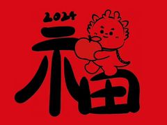 -1886德国汽车餐厅(外滩中央店)