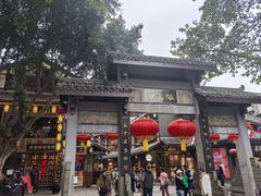 -磁器口古镇