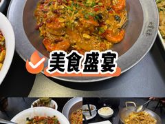 -天宝兄弟(前海壹方城店)