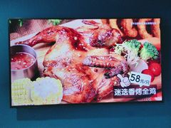 -北京欢乐谷
