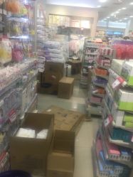 -爱婴室(上海汇智国际广场店)