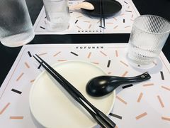 -渔芙南(三里屯店)