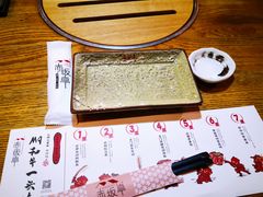 -赤坂亭·M9和牛烧肉·铁板烧(合肥万象城店)