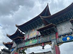 -眼镜粑粑