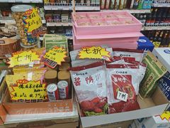 -百年义利(东直门店)