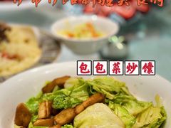 -伊带伊路新疆美食府(呼家楼店)