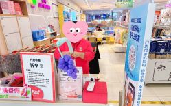 -孩子王童乐园(常德万达店)