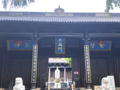 -池州市平天湖风景区