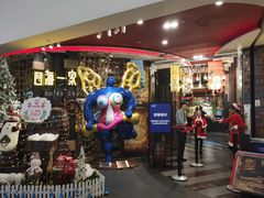 门面-四海一家自助餐(益田假日广场店)