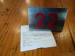 -第一面(东湖西路店)