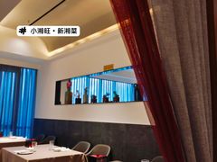 -湘满甲·黄焖甲鱼创始者·湘菜·鲁菜(潘家园店)