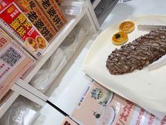 -味多美蛋糕(霍营地铁店)