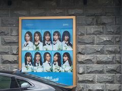 -SNH48星梦剧院