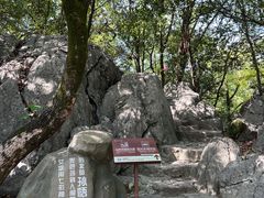 -杭州灵山景区