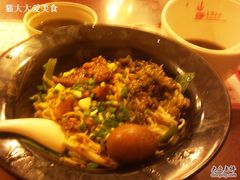 照片0318-台湾小竹(华宇广场店)