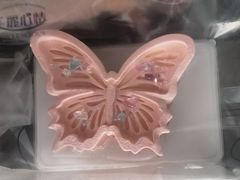 -美丽心情蛋糕(江苏路店)