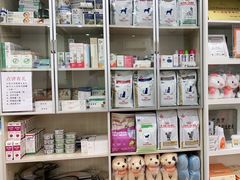 -荔康动物医院(康王北路店)
