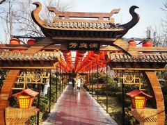 -清明上河园