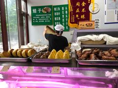 -李小老烧饼(常营民族家园店)