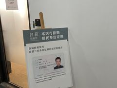 -白箱照相馆·外拍