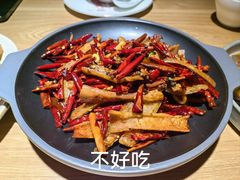 -嫩芽 ·地道重庆菜(十八梯露台夜景店)