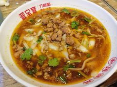 大同传统猪肉面-晋宝章大同刀削面(月坛店)