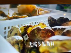 -宝龙城(杭州滨江店)