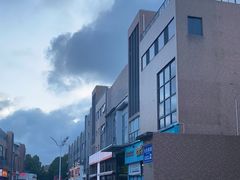 -恒生商业广场(上丰店)
