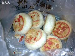 木糖南瓜-桂香村(护国寺店)