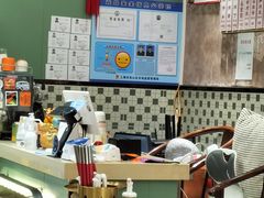 -鲁达面馆本帮风味(共康东路店)