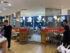 -叁拾壹克饺子·东北菜(国贸店)