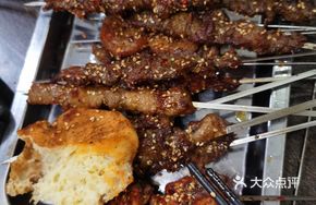 Longkou Grilled Skewers