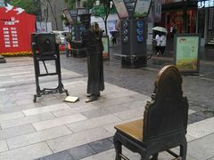 -南屏步行街
