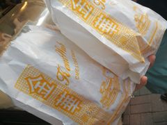 招牌菠萝包-金华冰厅