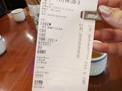 -同得兴 Since·1995 传统苏式面馆(十全街店)