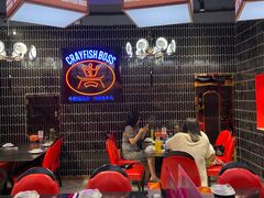 大堂-袁老大龙虾(石鼓路总店)