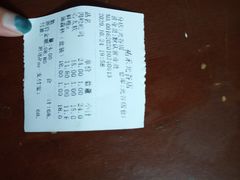 -UH祐禾(光谷世界城店)