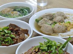 -彬记牛肉粿