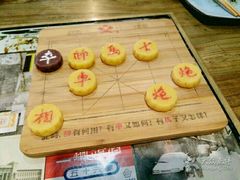 -局气 烤鸭·北京菜(光华路店)