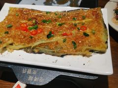 烤茄子-管氏翅吧(马家堡店)
