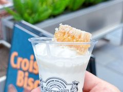 -OUR Bakery(三里屯太古里店)