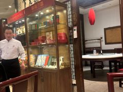 -金鼎轩(方庄店)