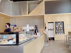 -Seesaw Coffee(苏州中心店)