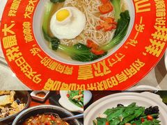 -味鼎长安·地道陕菜(凤城一路店)
