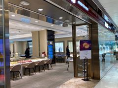 -周大福(沙田新城市广场店)