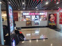 -曹杨影城(曹杨店)