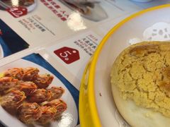 -海宝酒家(中山四路店)