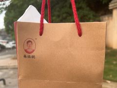 -巢娭毑月饼店(洞井路店)